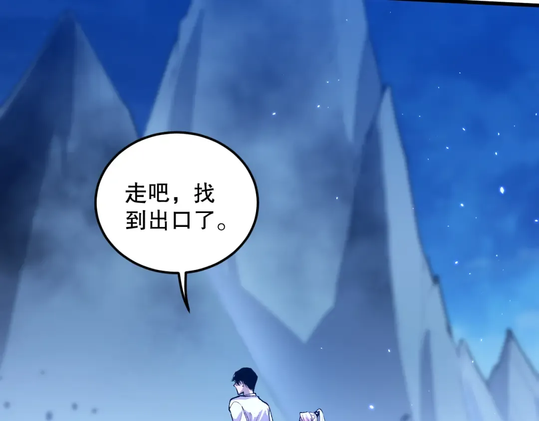 第300页
