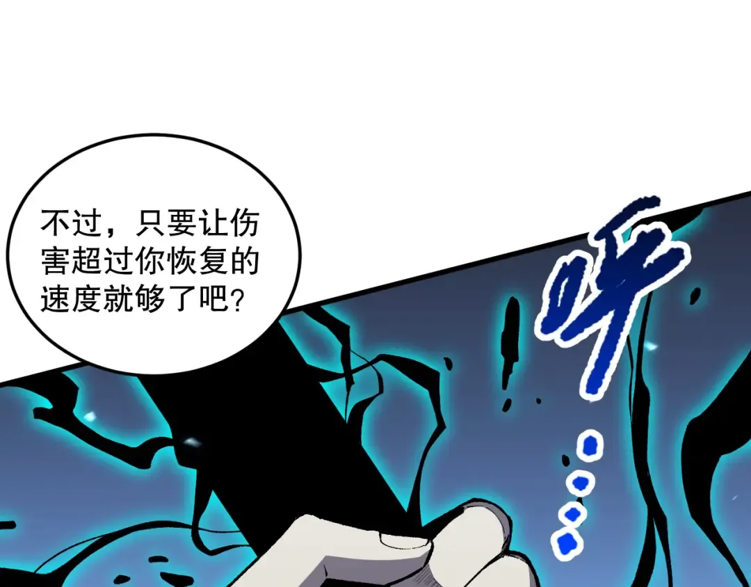 第423页