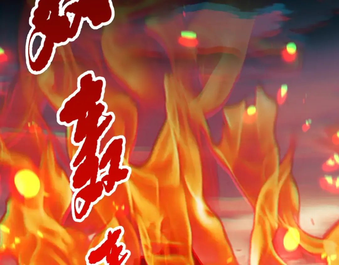 第270页