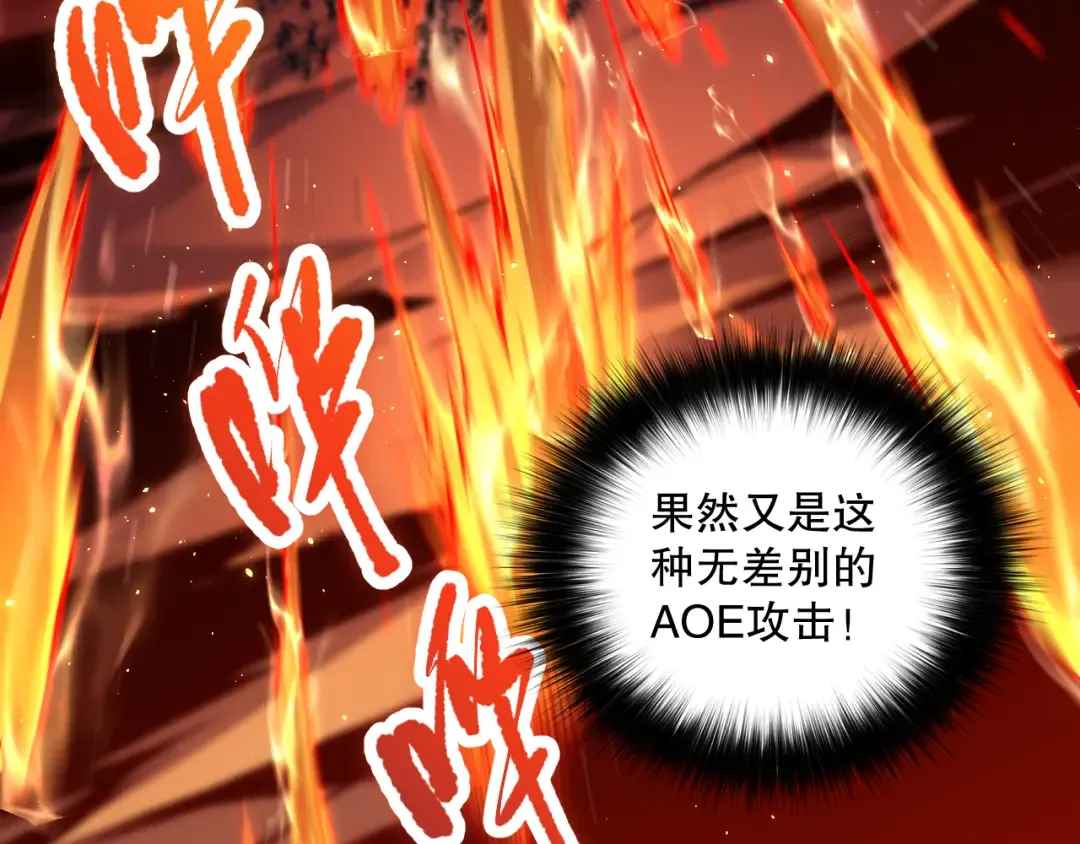 第321页