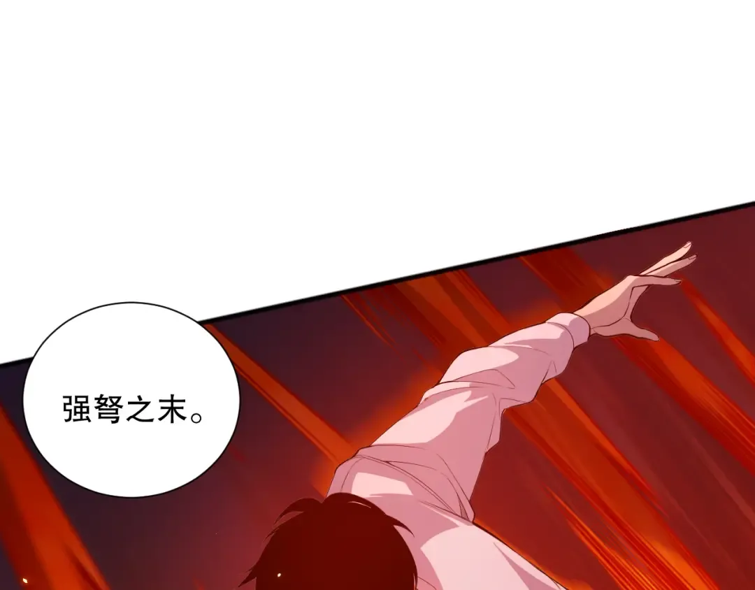 第396页
