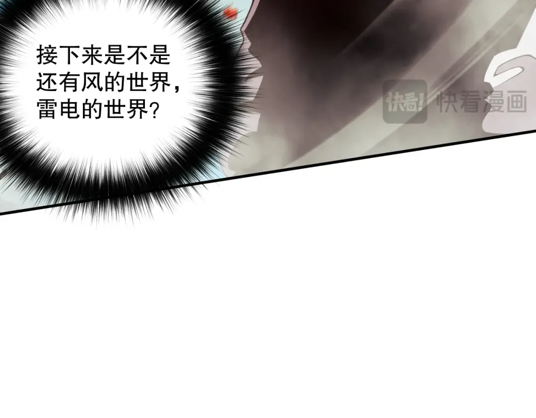 第243页