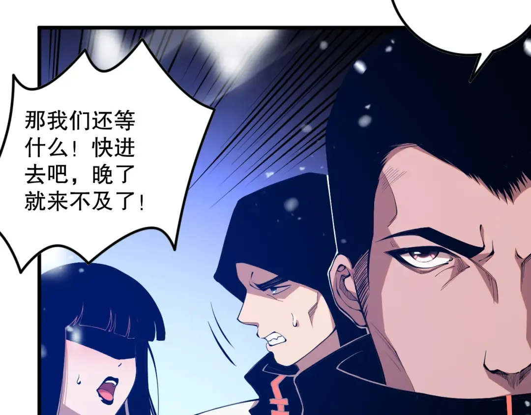 第483页