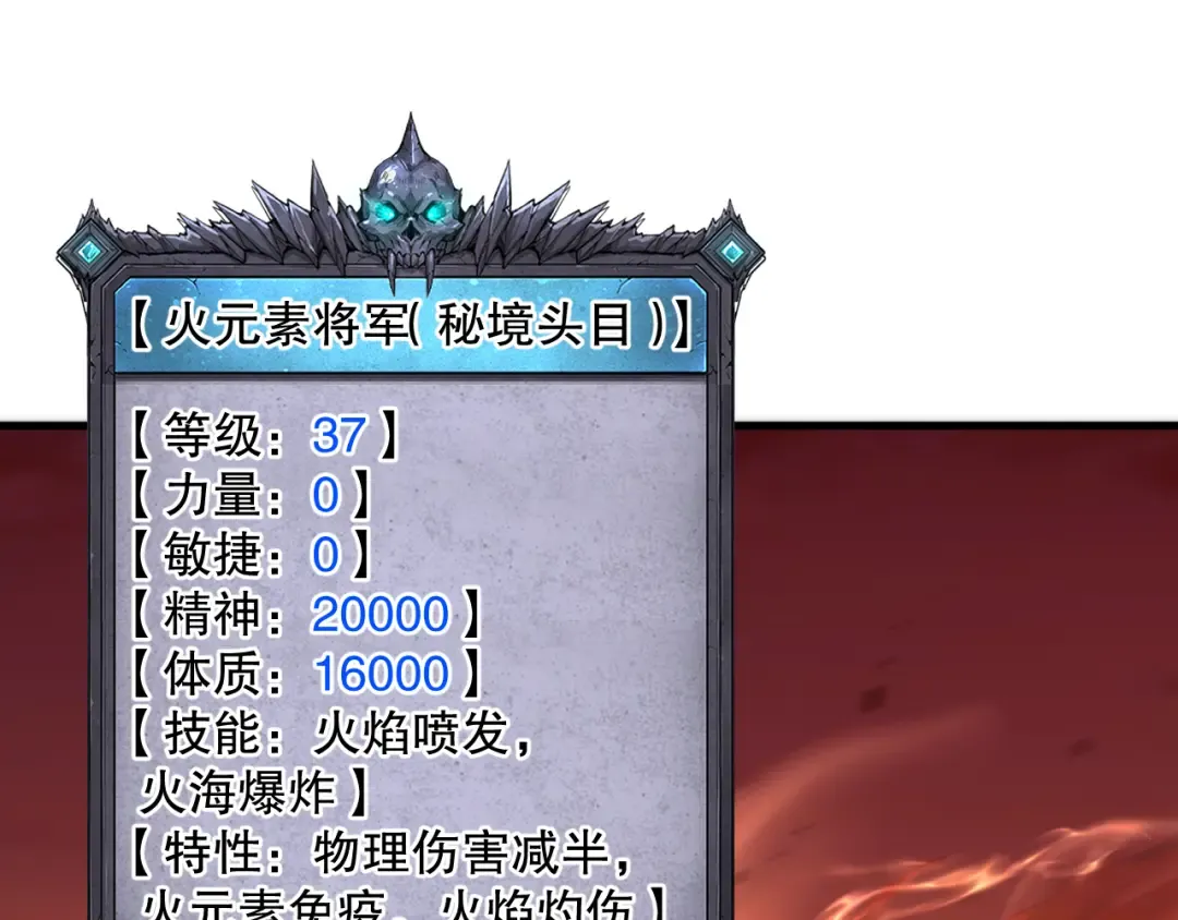第282页