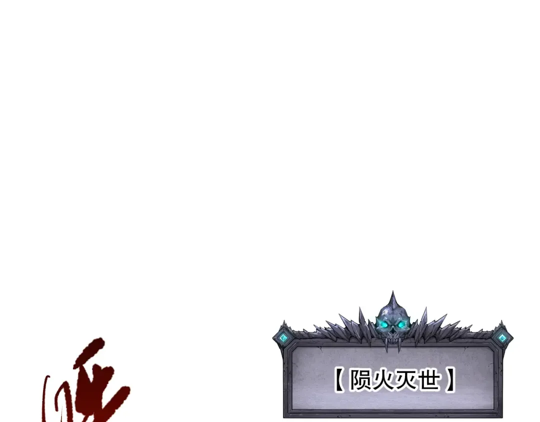 第483页