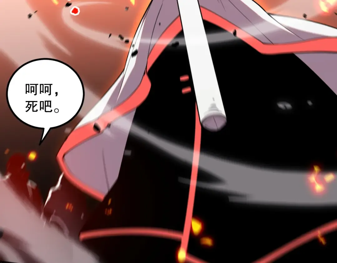第489页