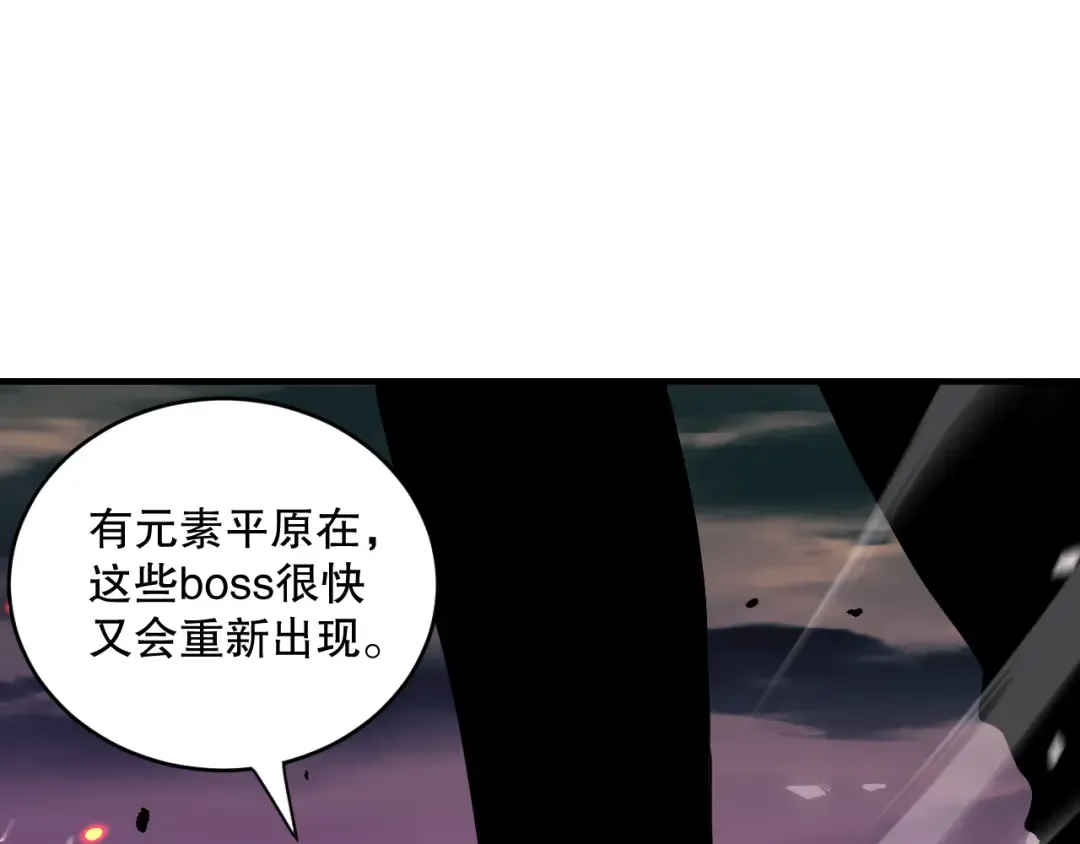 第210页
