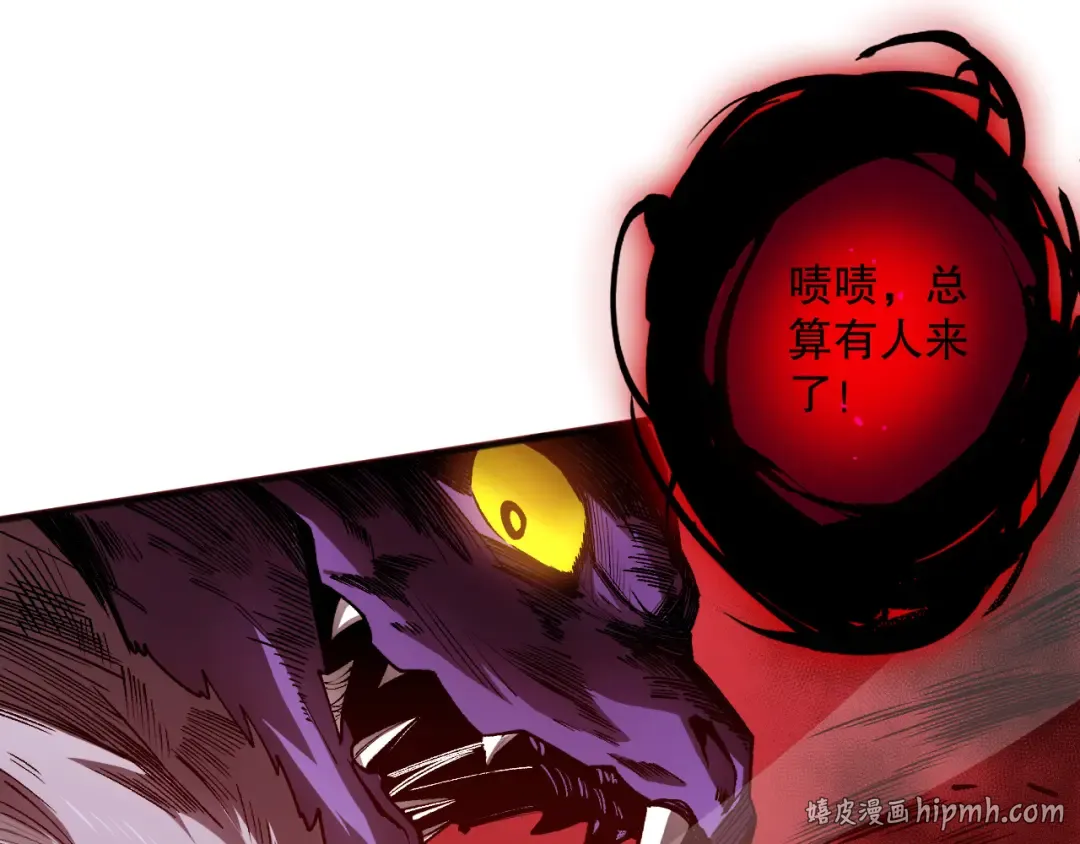 第237页