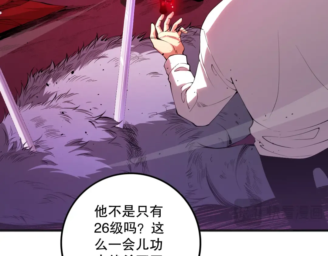 第423页