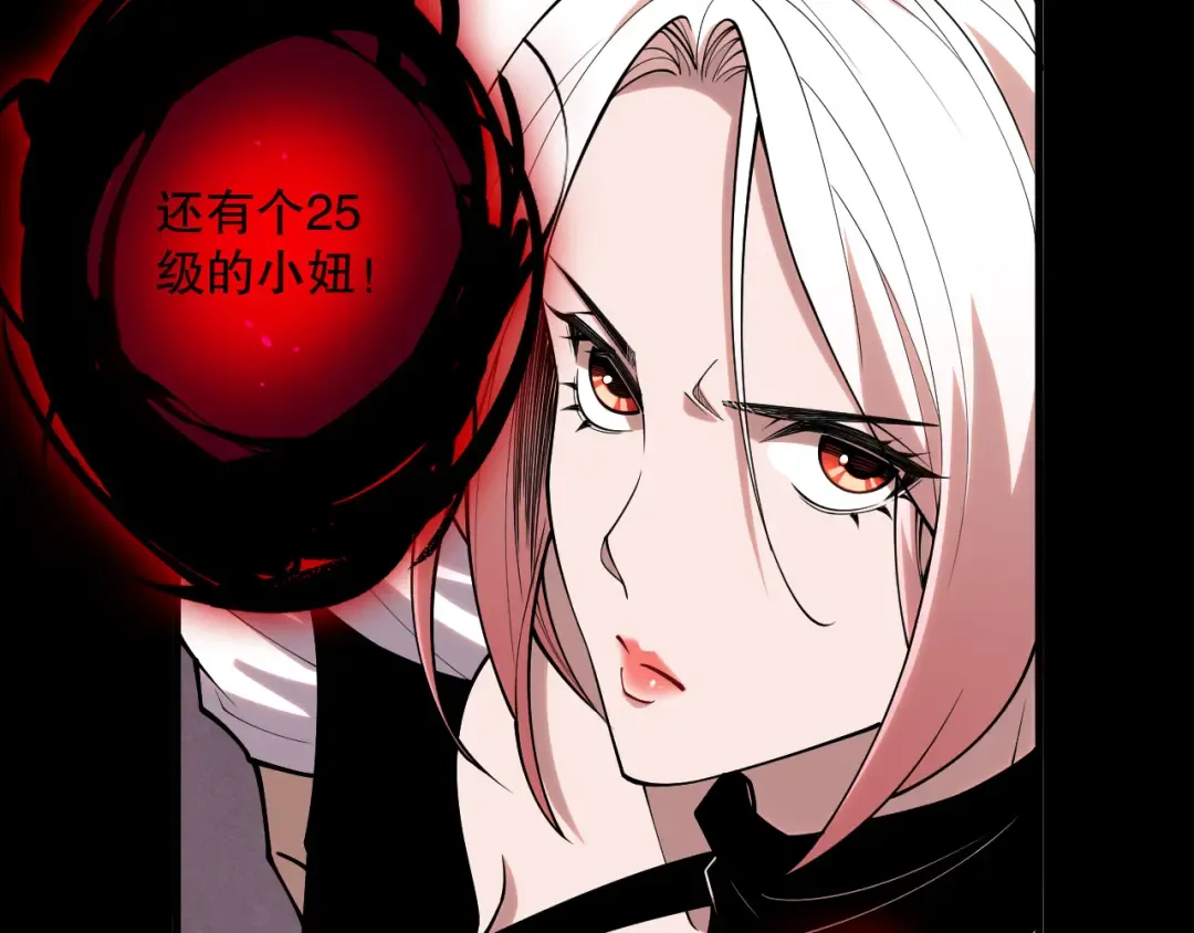 第249页