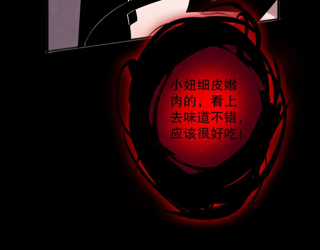 第252页