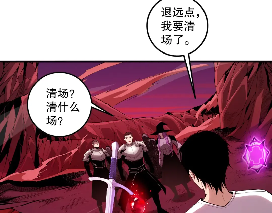 第420页