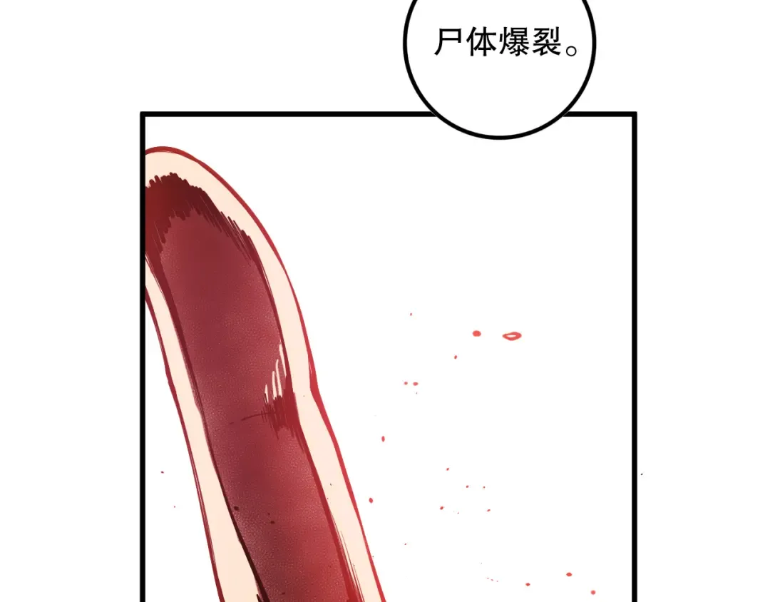 第459页