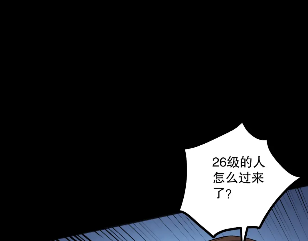 第255页