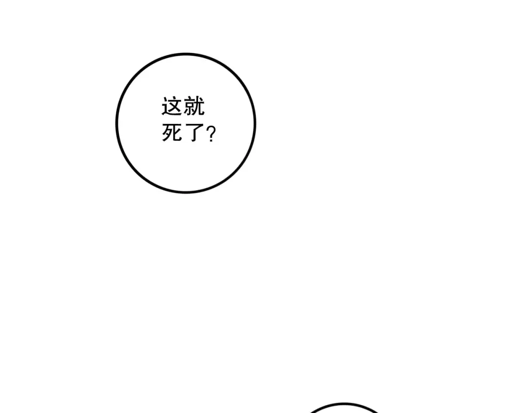 第417页