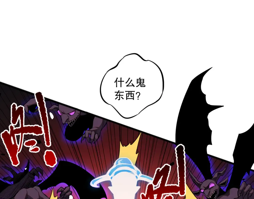 第420页