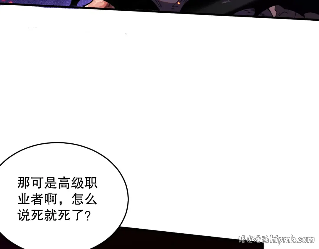 第357页