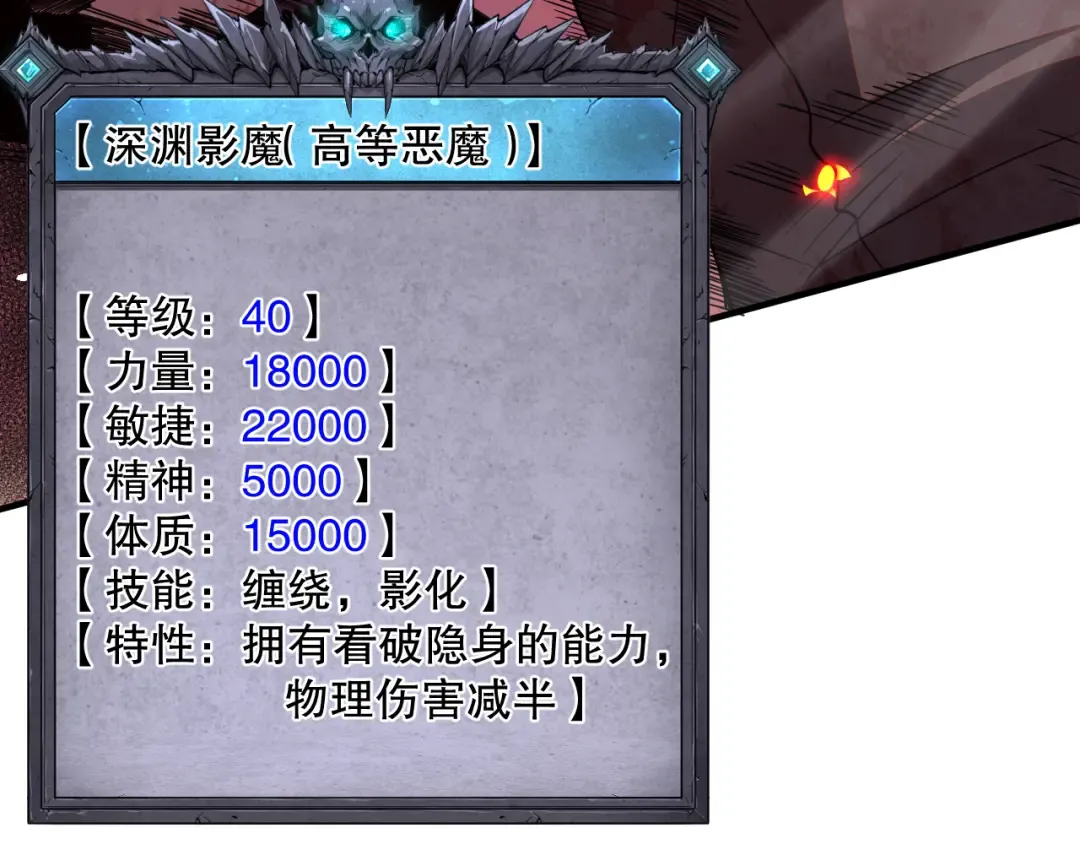 第378页