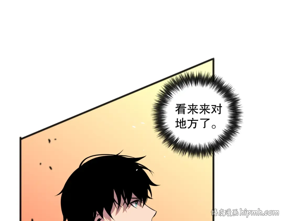 第261页
