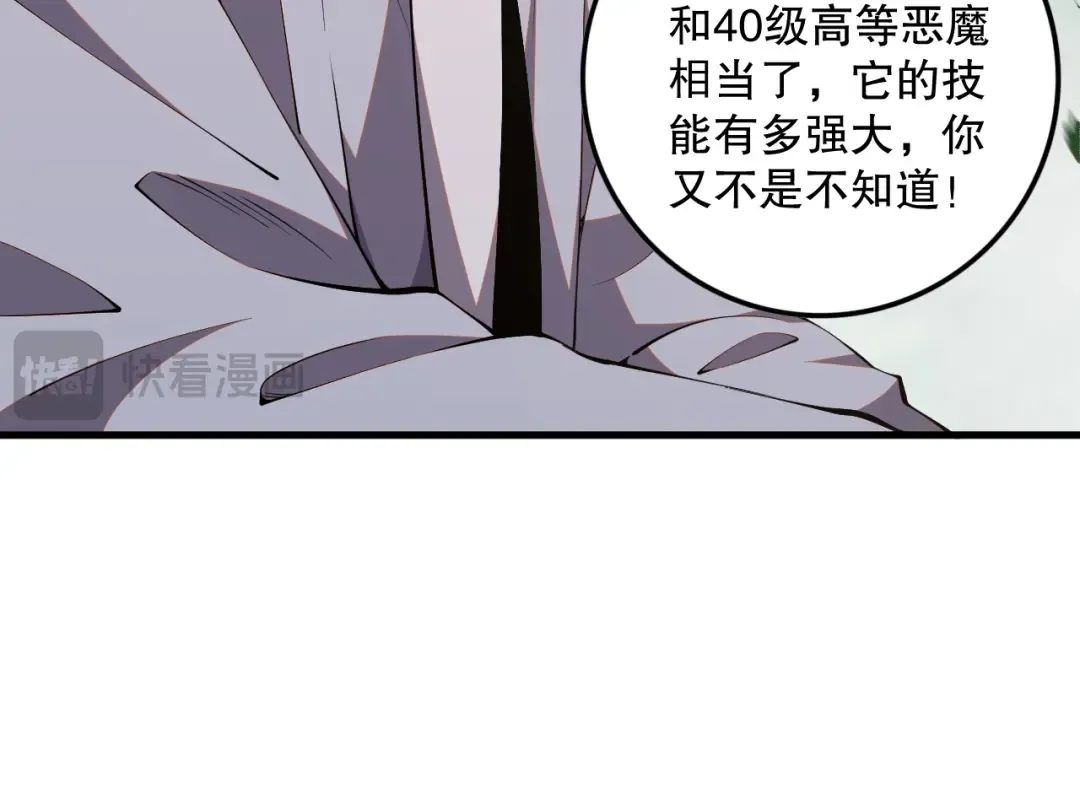 第321页