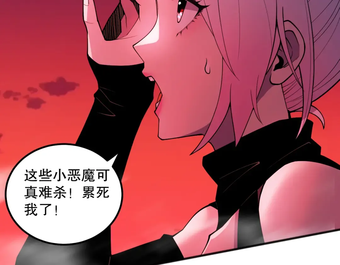第186页