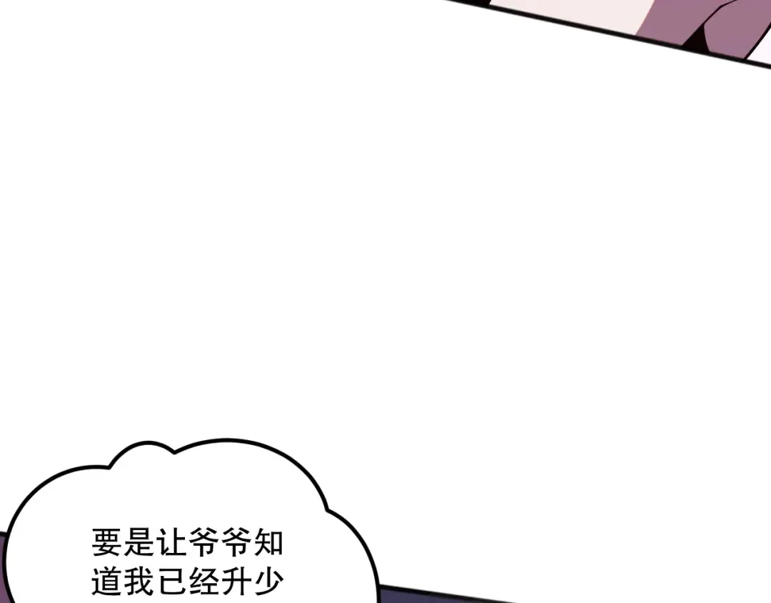 第258页