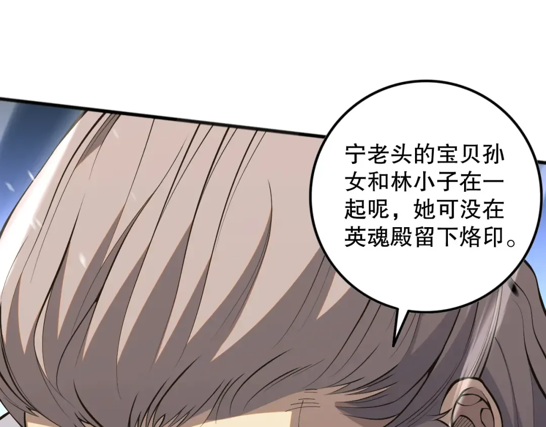第360页
