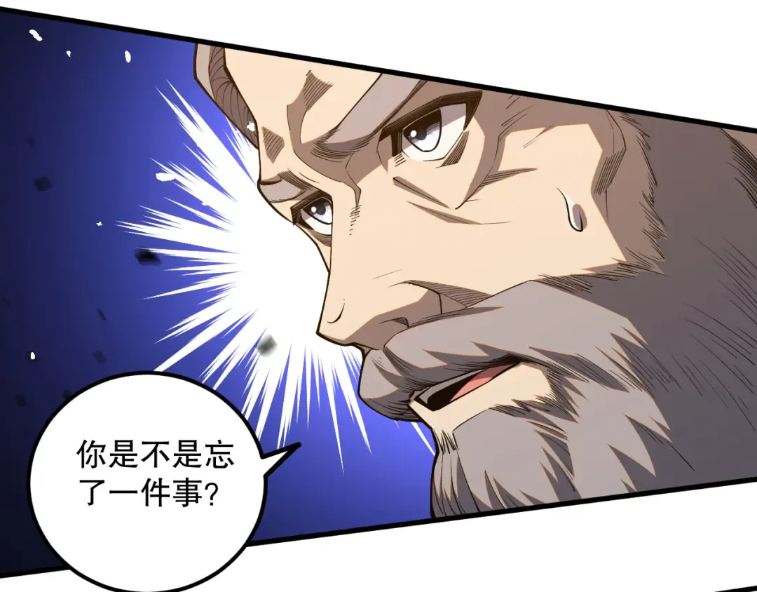 第351页