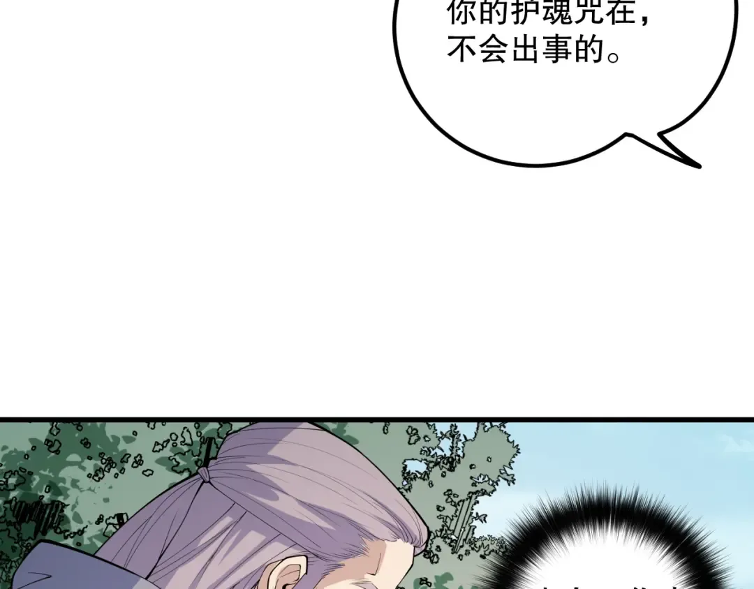 第402页