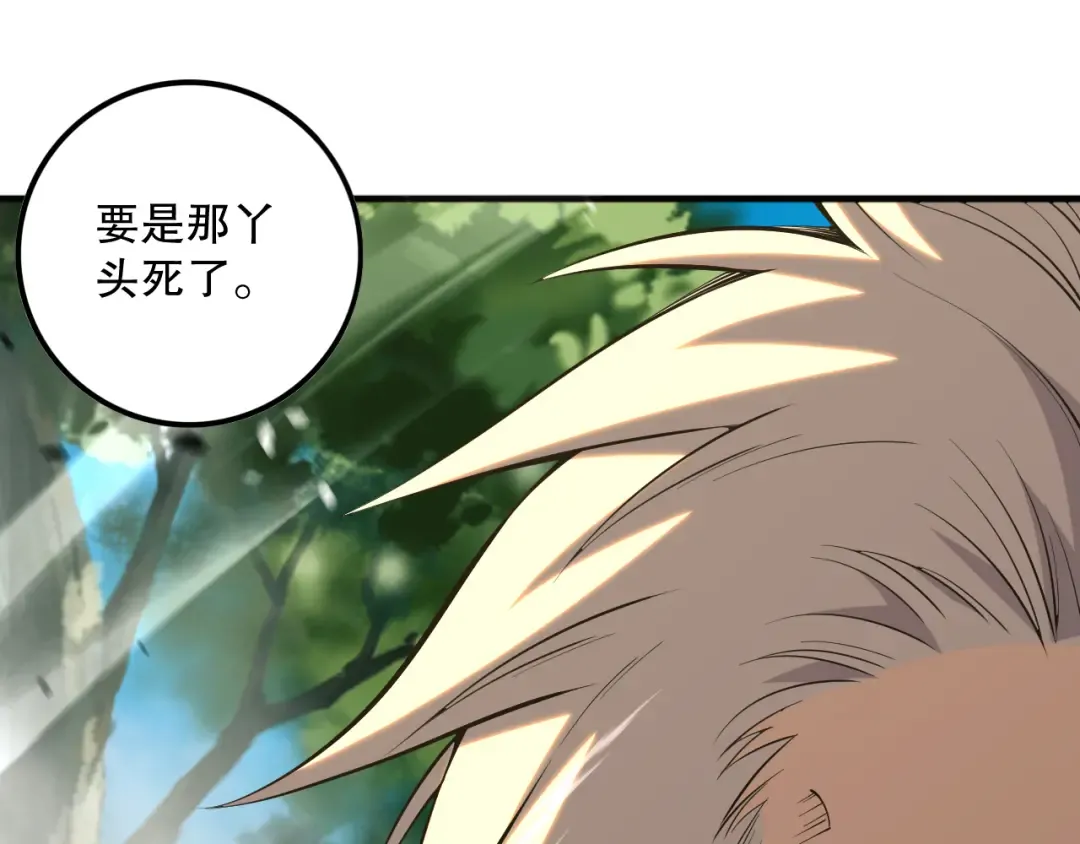 第369页