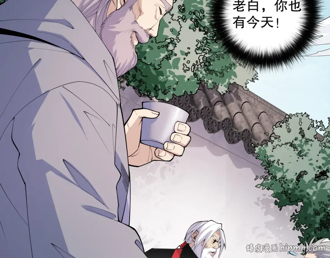 第405页
