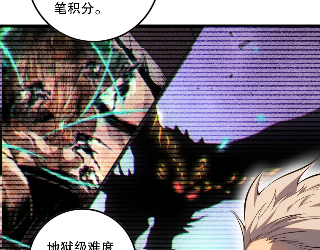 第303页