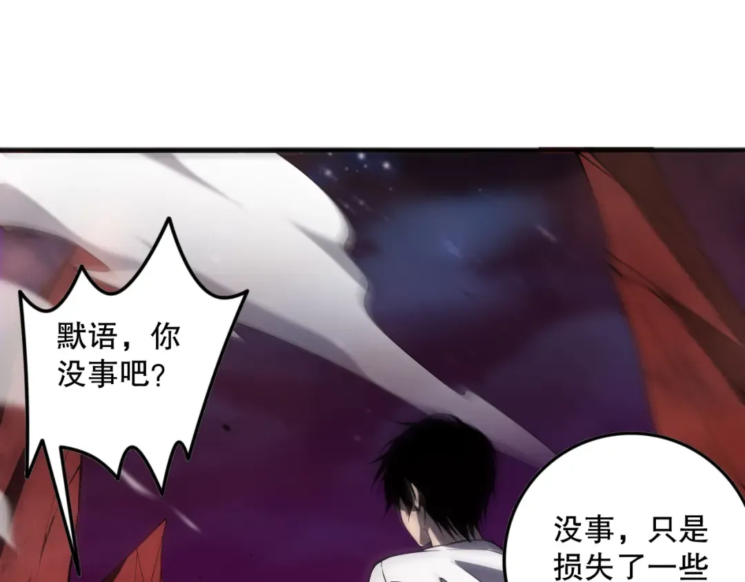 第450页