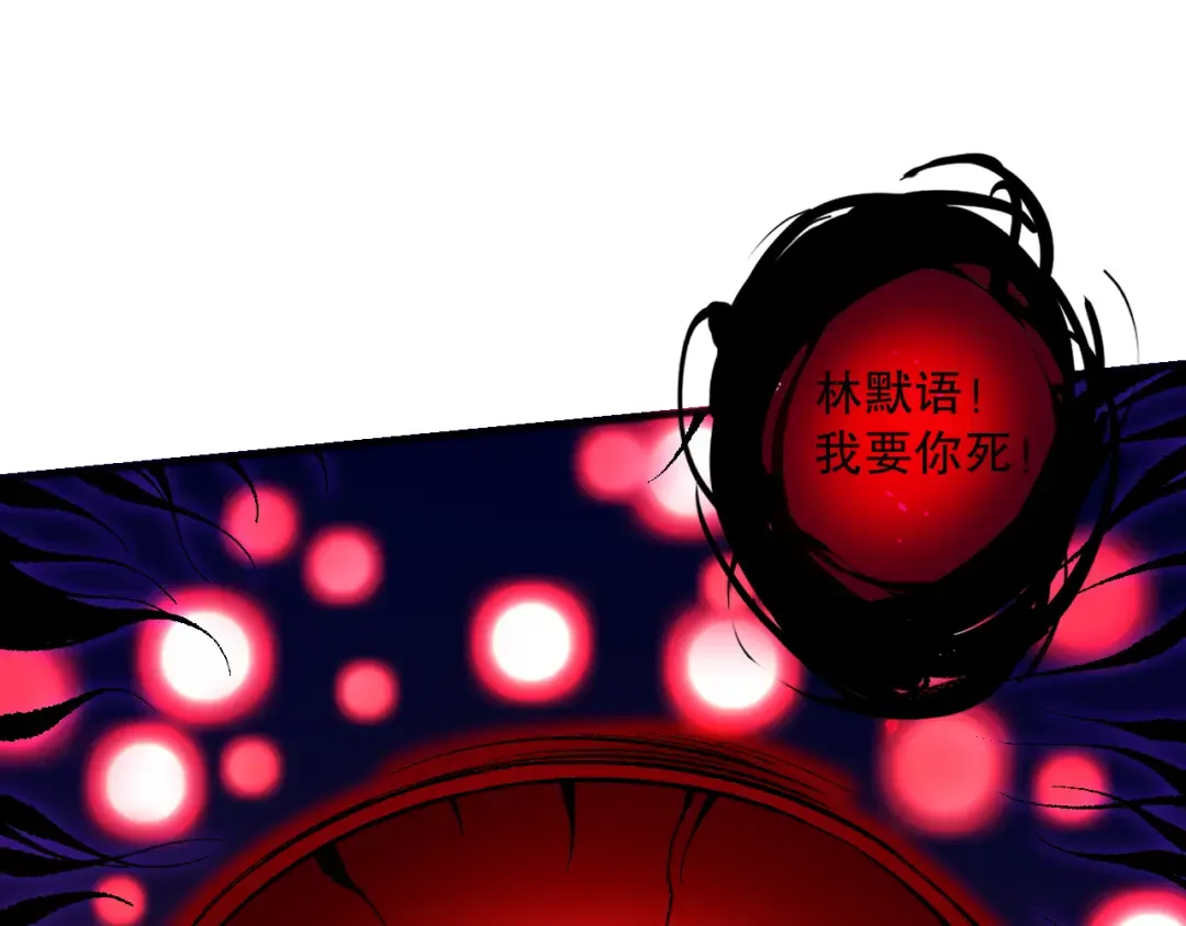 第273页
