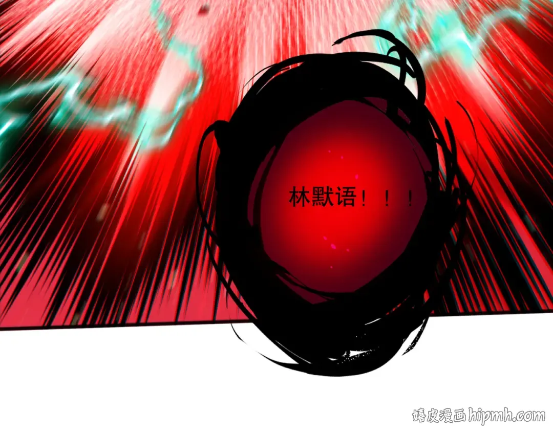 第381页