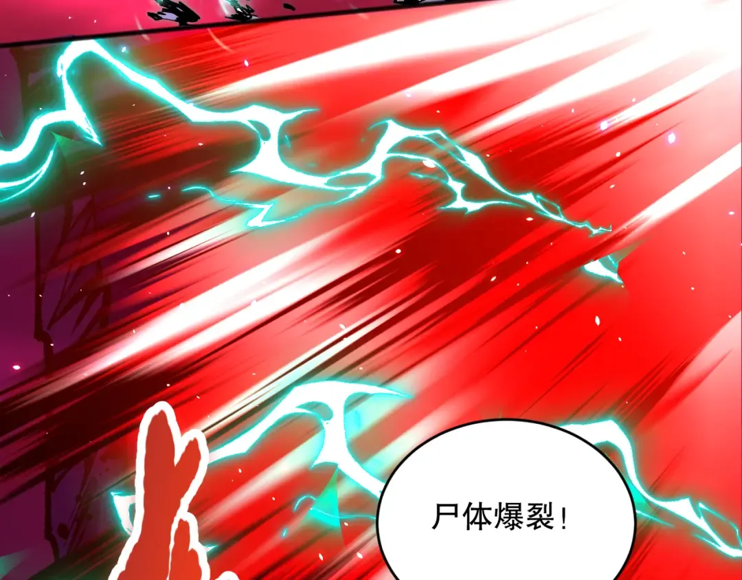 第354页