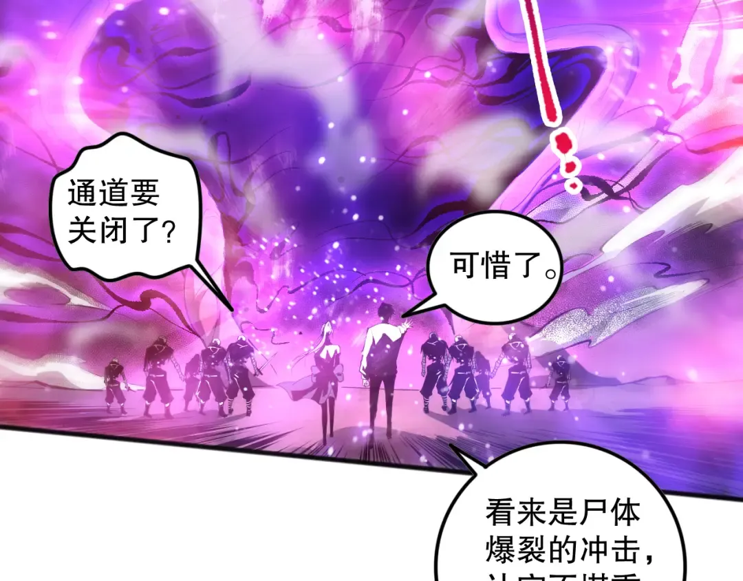 第216页