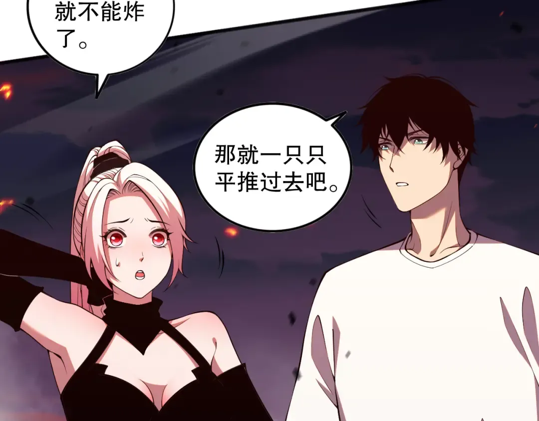 第411页