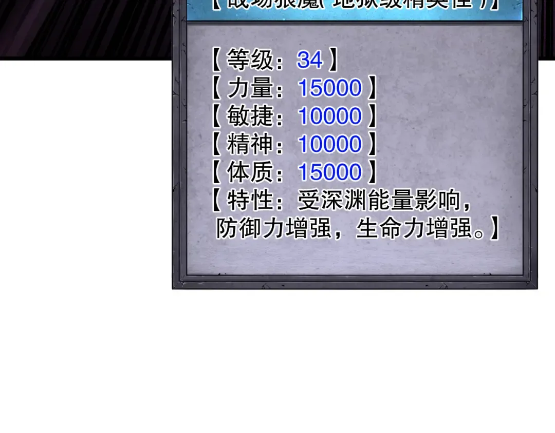 第348页
