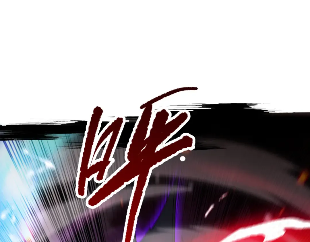 第234页
