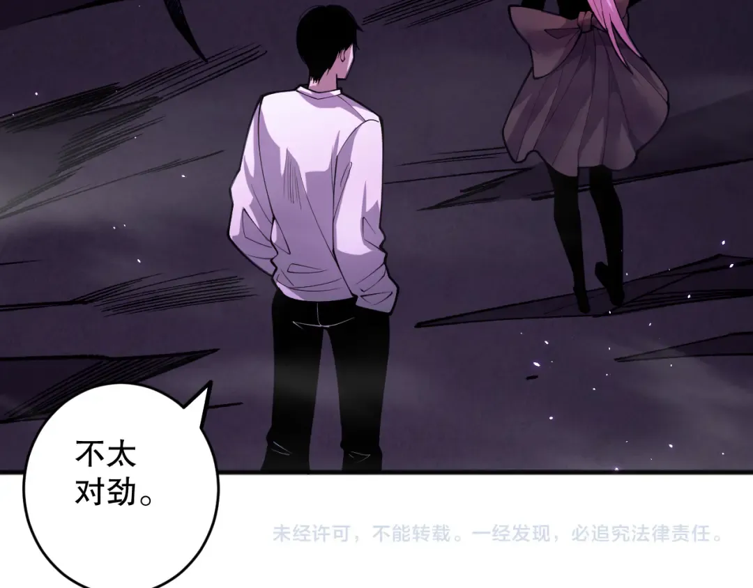 第471页