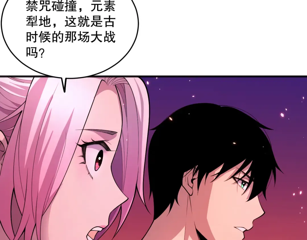 第288页