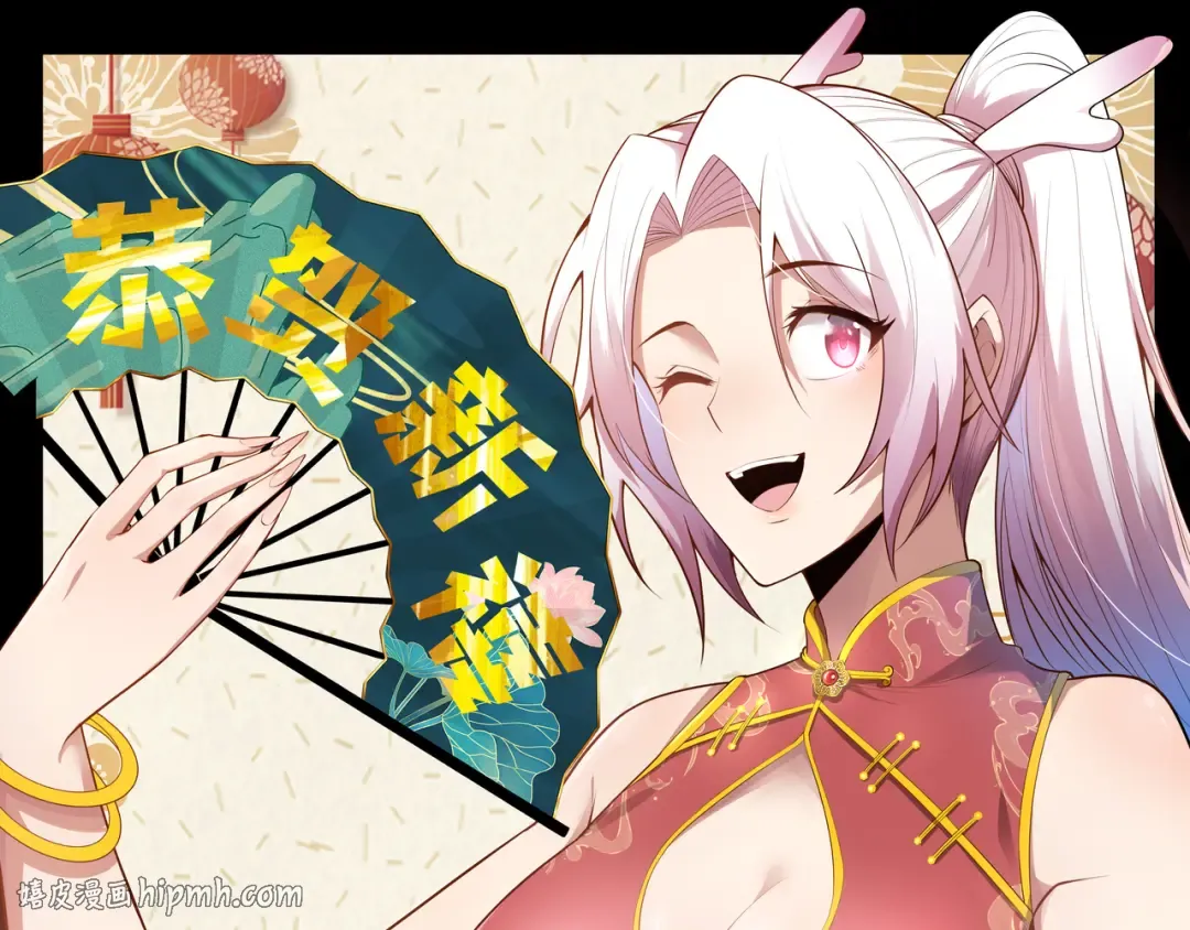 第477页