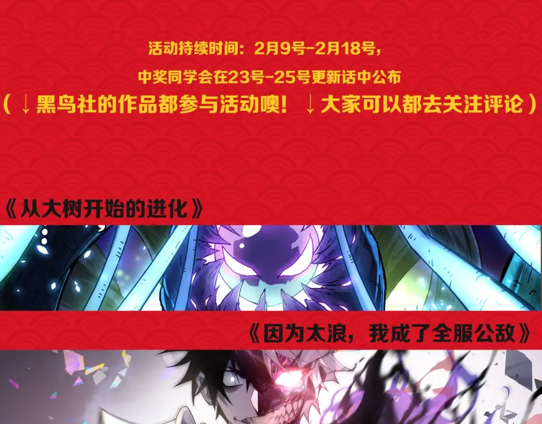 第516页
