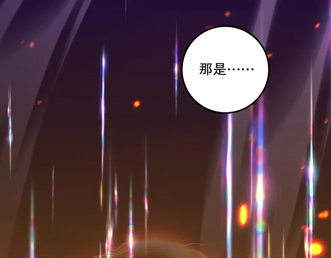 第438页