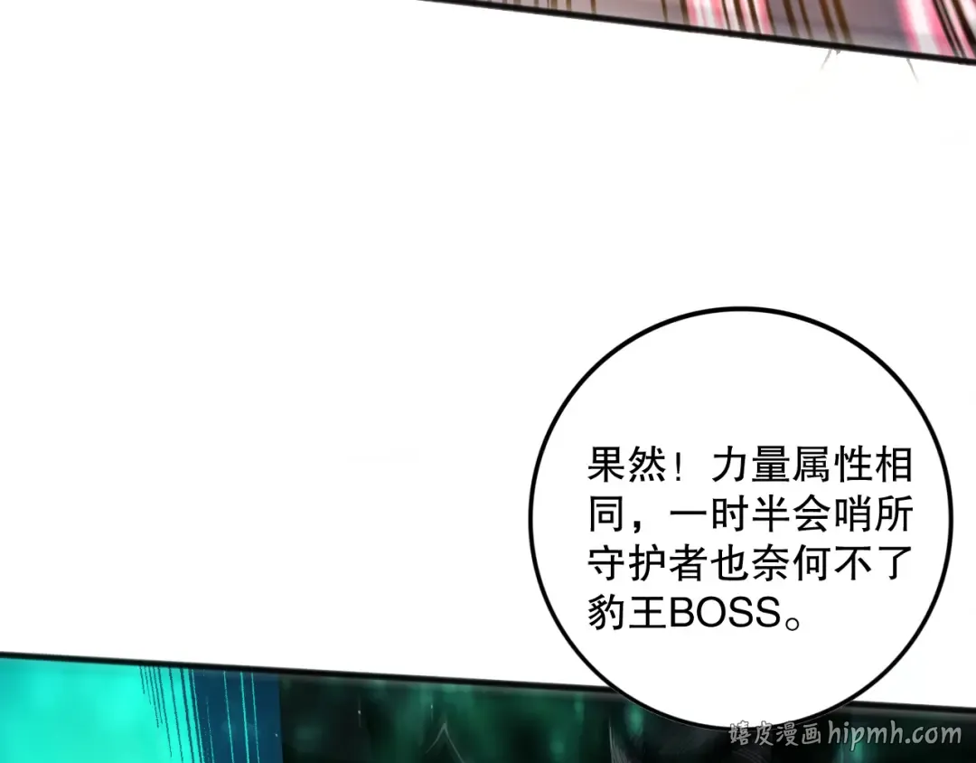 第213页