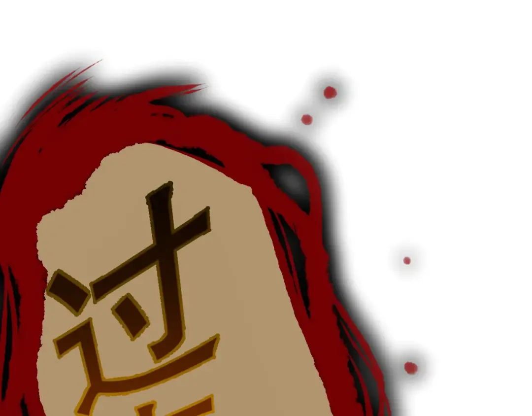 第462页