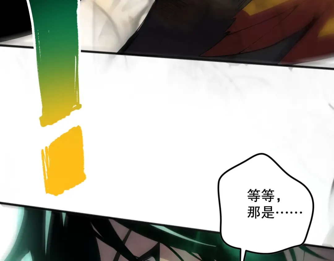 第231页