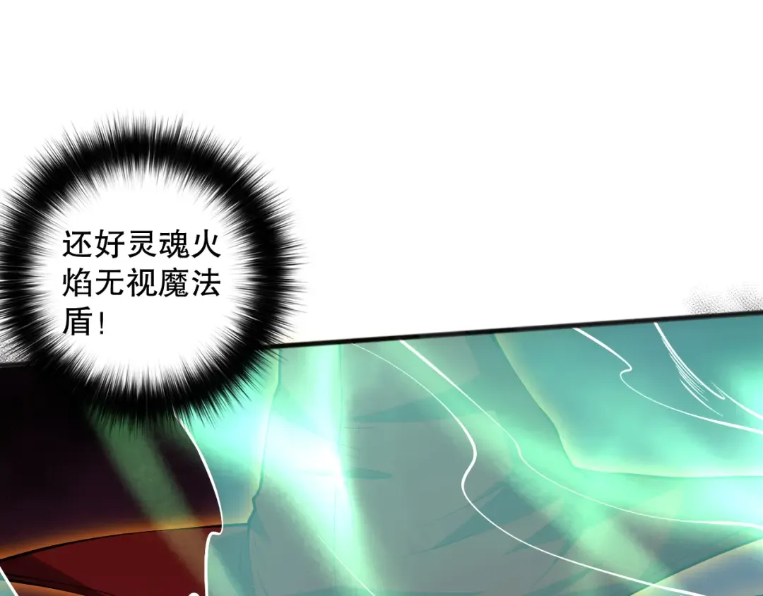 第330页