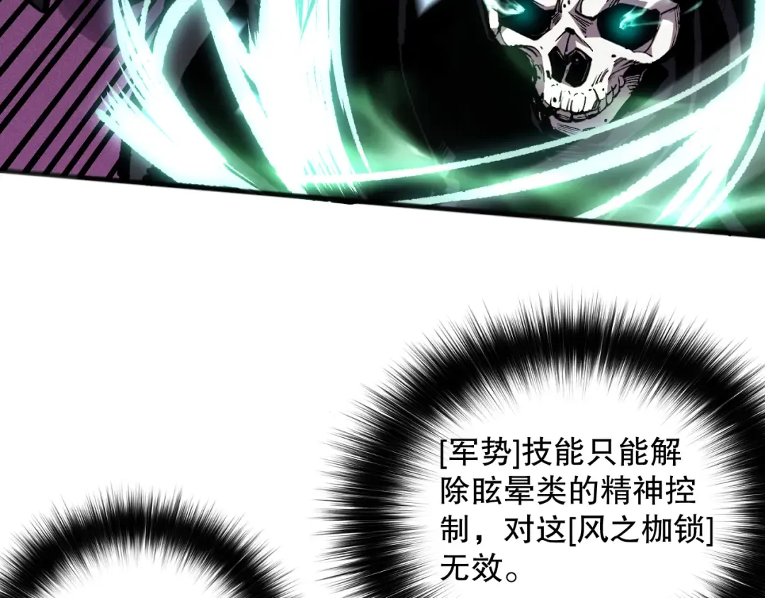 第294页